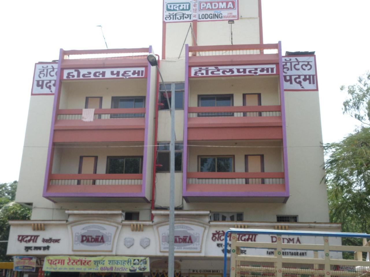 Hotel Padma Nashik Exterior photo